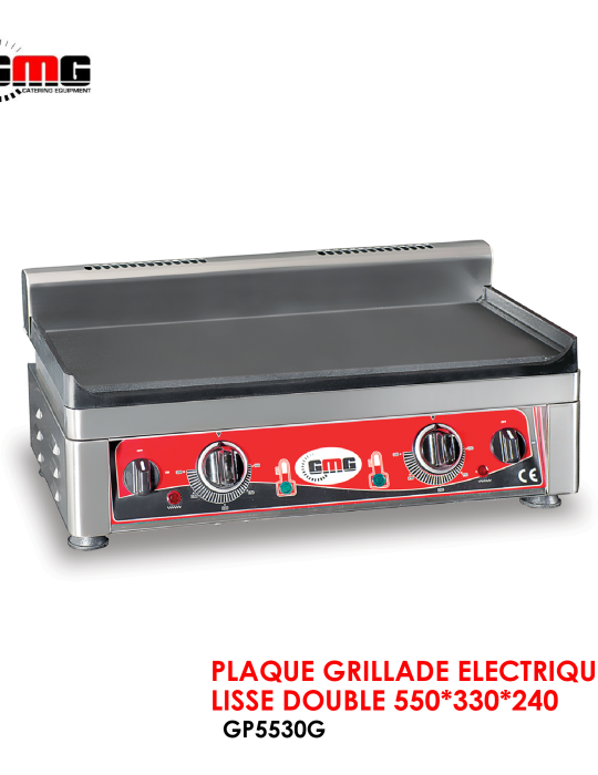 PLAQUE GRILLADE ELECTRIQUE DOUBLE GP5530G