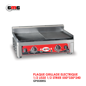 PLAQUE GRILLADE ELECTRIQUE GP5530EG 300x300